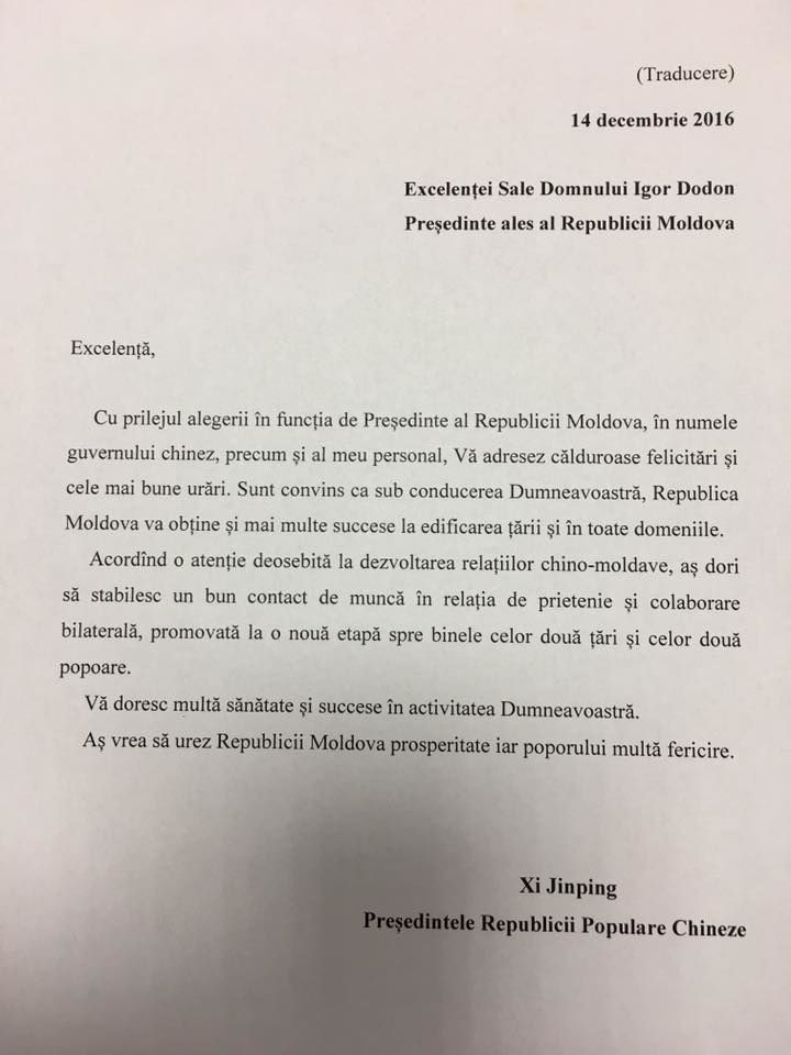 Глава КНР поздравил Игоря Додона с избранием на пост президента Молдовы