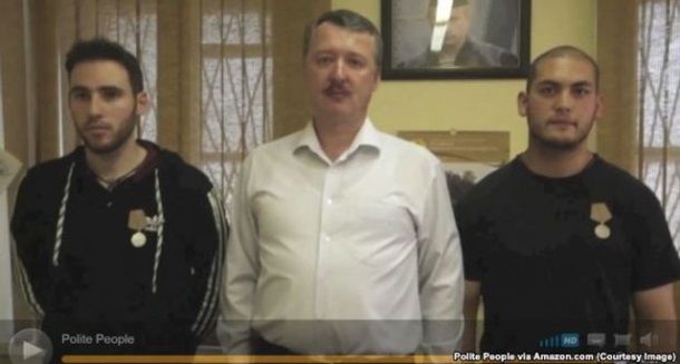 Воевавший на Донбассе француз вступил в армию США