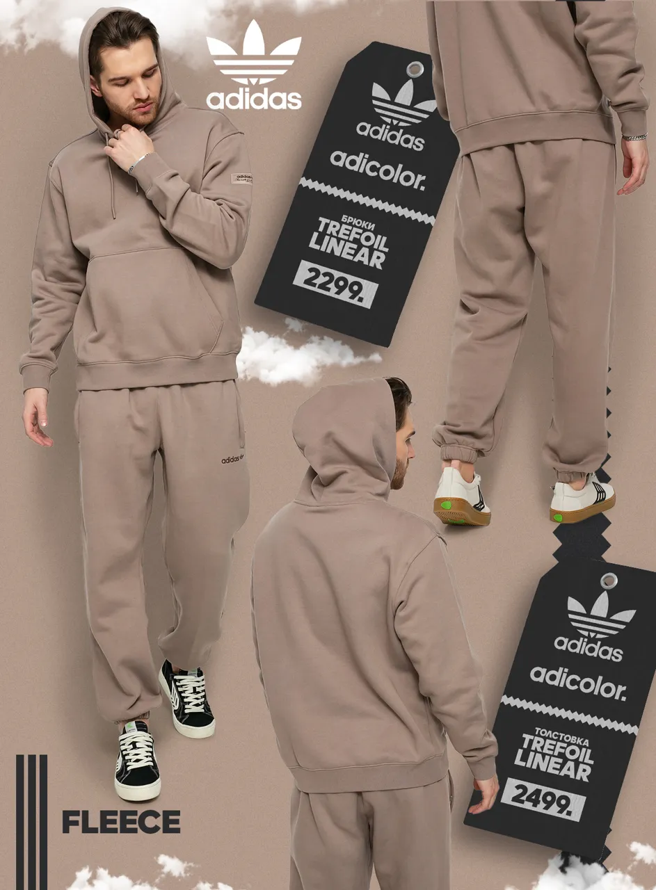 Adidas: Культовый трилистник в новой коллекции adidas Originals 2023