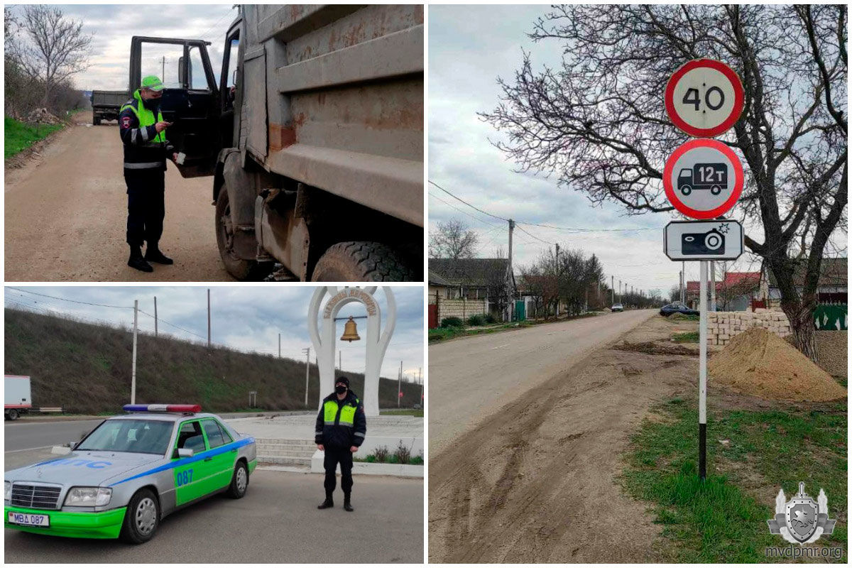 Грузовому транспорту массой свыше 12 тонн запрещен въезд в Парканы