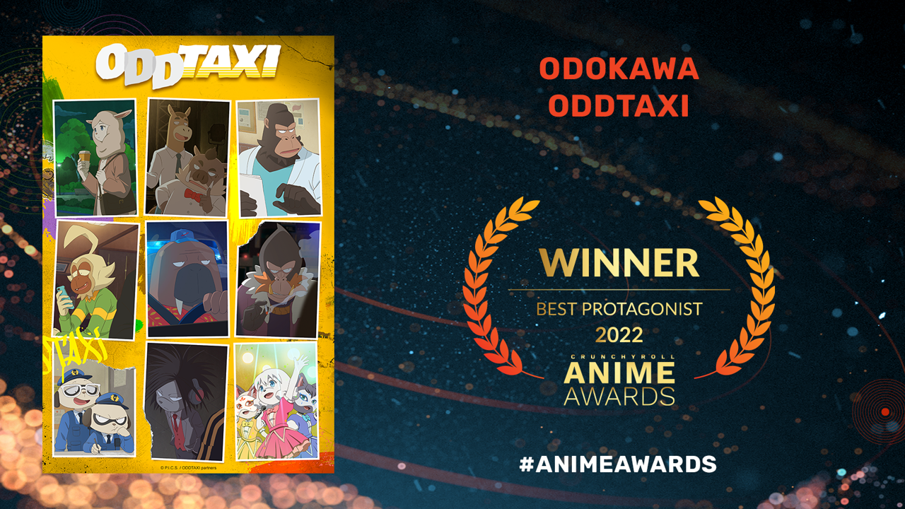 Объявлены победители шестой ежегодной премии Crunchyroll Anime Awards