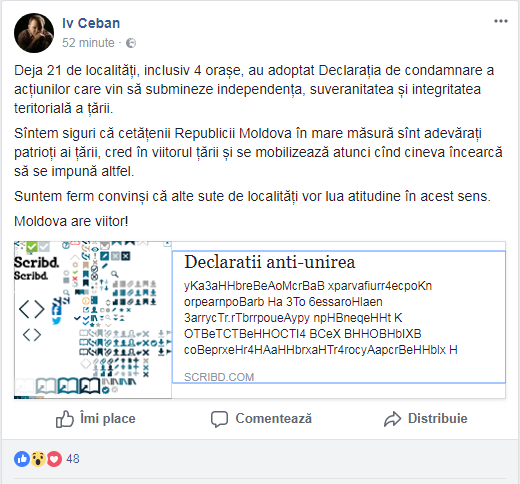Ion Ceban: 21 de localități, inclusiv 4 orașe din Moldova, au semnat declarația de anti-unire