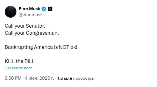 Musk îndeamnă Congresul să nu voteze proiectul de buget al lui Trump