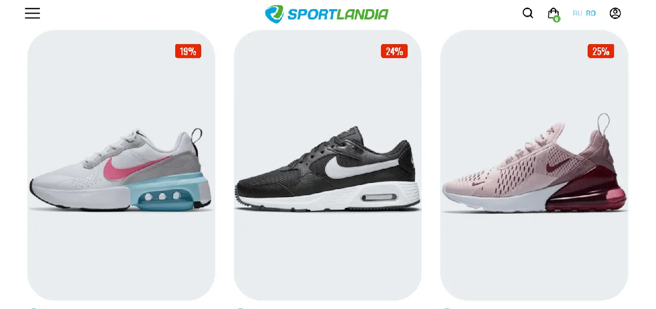 Sportlandia