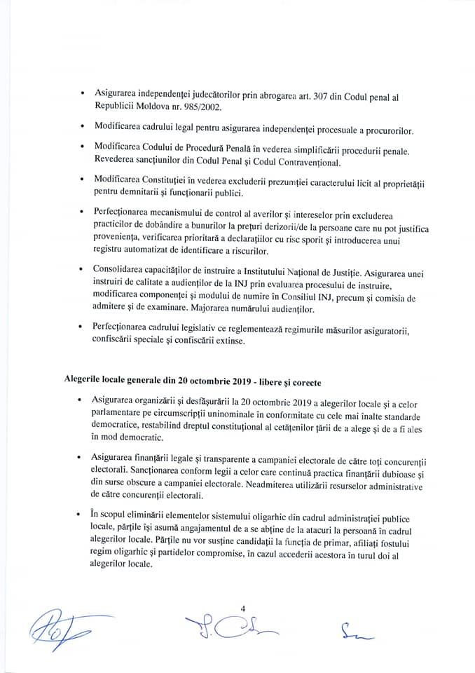 Опубликован текст соглашения между ПСРМ и ACUM