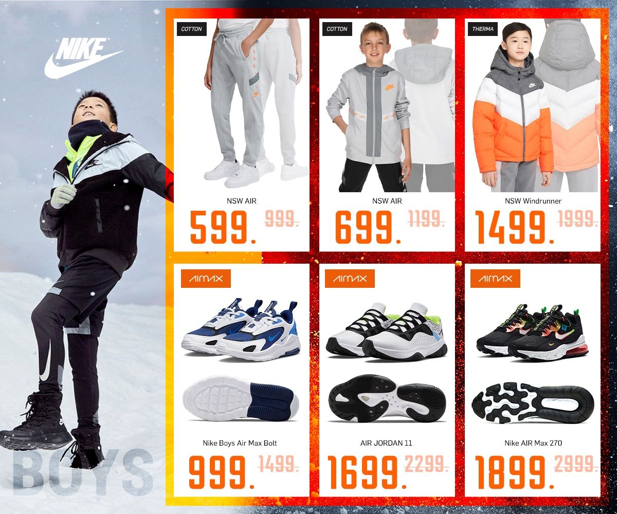 Nike: Главная распродажа 2021 года