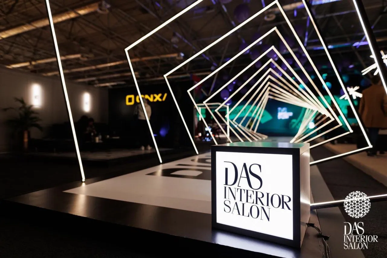 Выставка DAS Expo 2023 впервые объединит интерьер и недвижимость