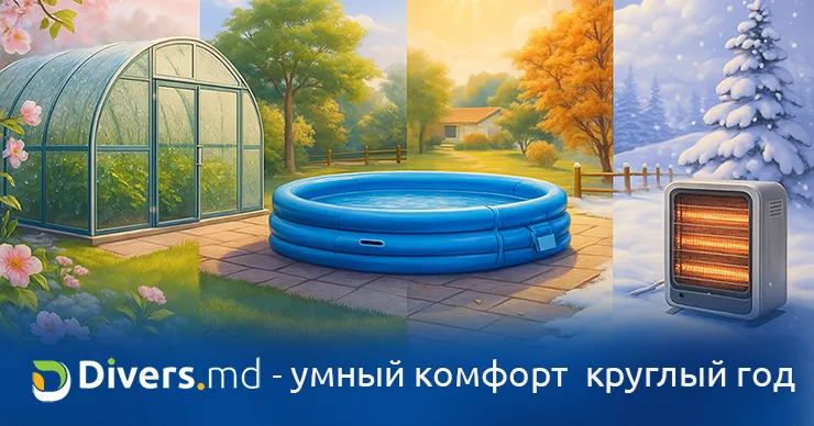 Divers.md: Умный комфорт круглый год - покупайте сезонные товары заранее и экономьте больше