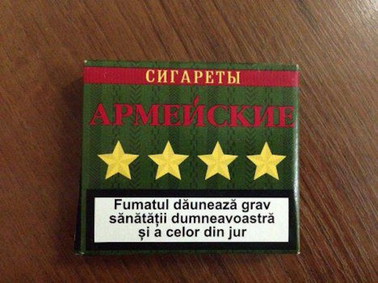 В Одесской области задержали автомобиль, набитый молдавскими сигаретами