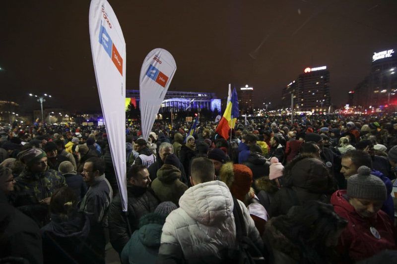 В Румынии сотрудники органов юстиции покинули рабочие места и вышли на протесты