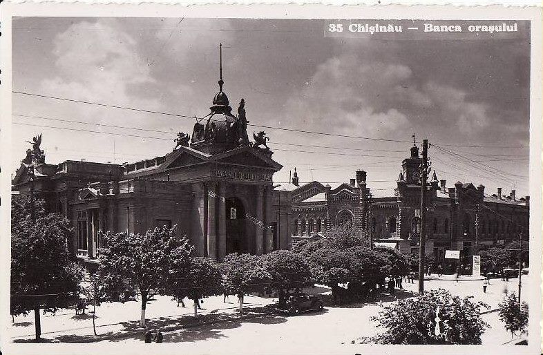 Опубликованы фотографии Кишинева 1930-х годов