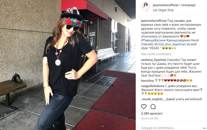 Жасмин отметила День рождения в Лас-Вегасе