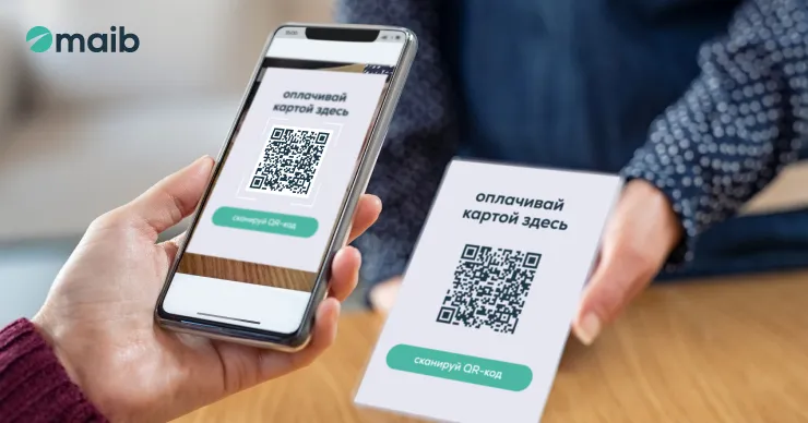 При помощи простого QR-кода теперь можно принимать платежи: Maib объявляет о запуске новой услуги для продавцов