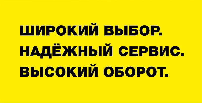 Кarcher Moldova: Открытие автомойки самообслуживания Karcher Clean Park - 25 ноября 2022