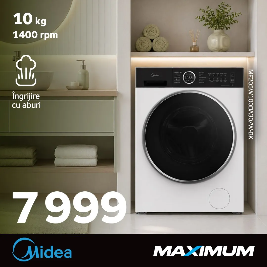 Maximum: Комплектуйте в свою пользу - 15% скидка на комплект из 2 единиц Midea
