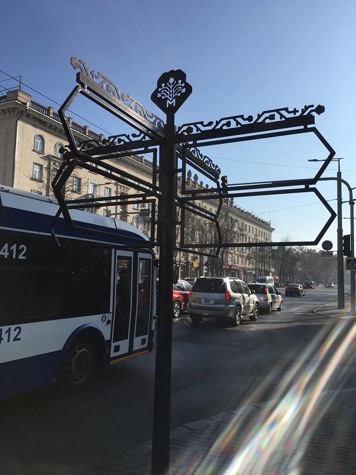 В Кишиневе установили более 20 туристических указателей