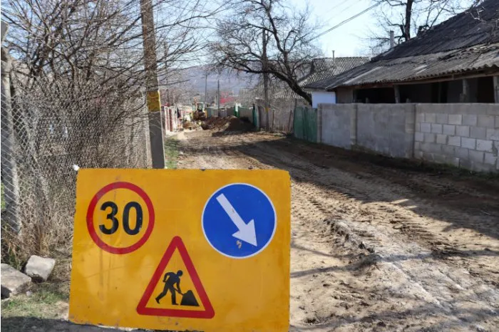 Канализационные сети в Ниспоренах и Вэрзэрештах достроят в 2024 году
