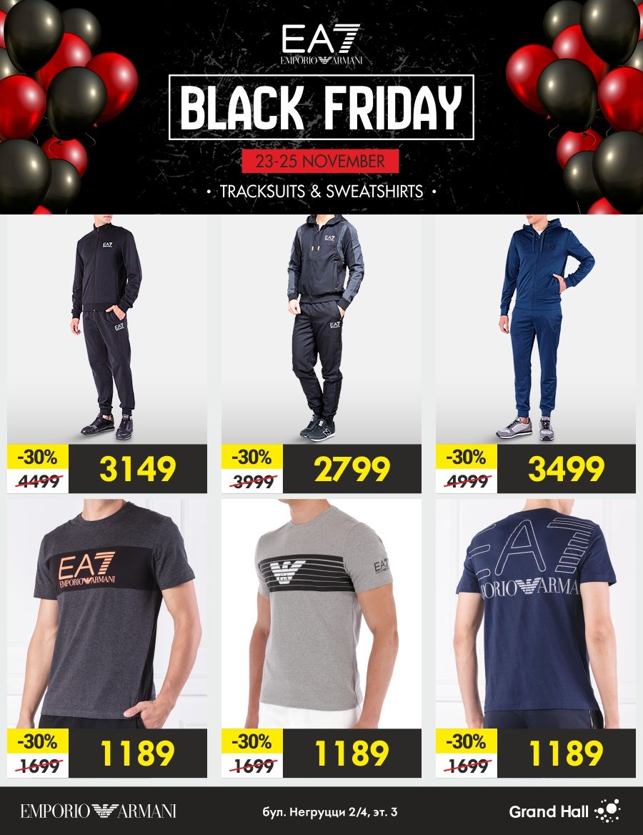 EA7 Emporio Armani Black Friday: 3 дня грандиозных скидок ®