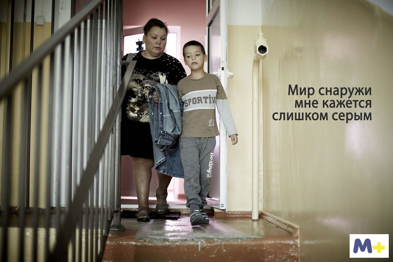Дети с аутизмом — аутсайдеры медицинской системы Молдовы