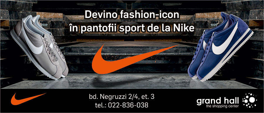Nike: Întâmpină primăvara în noii fashion pantofi sport ®