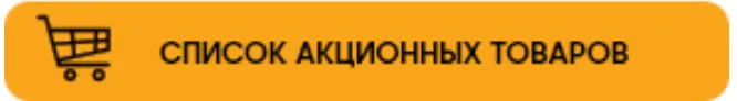 ️Maximum: дарим телевизоры The Frame! Скидки до 35% на телевизоры и проекторы Samsung