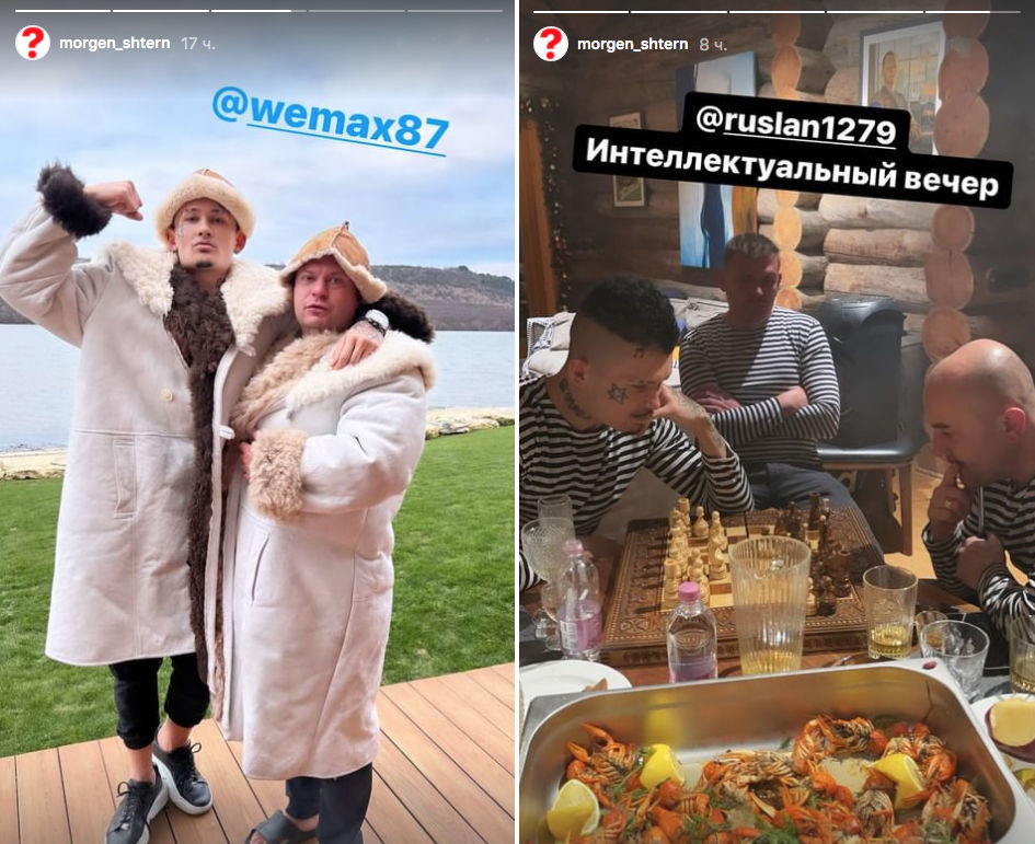 Моргенштерн на бизнес-джете прилетел в Кишинев и отправился "в баньку"