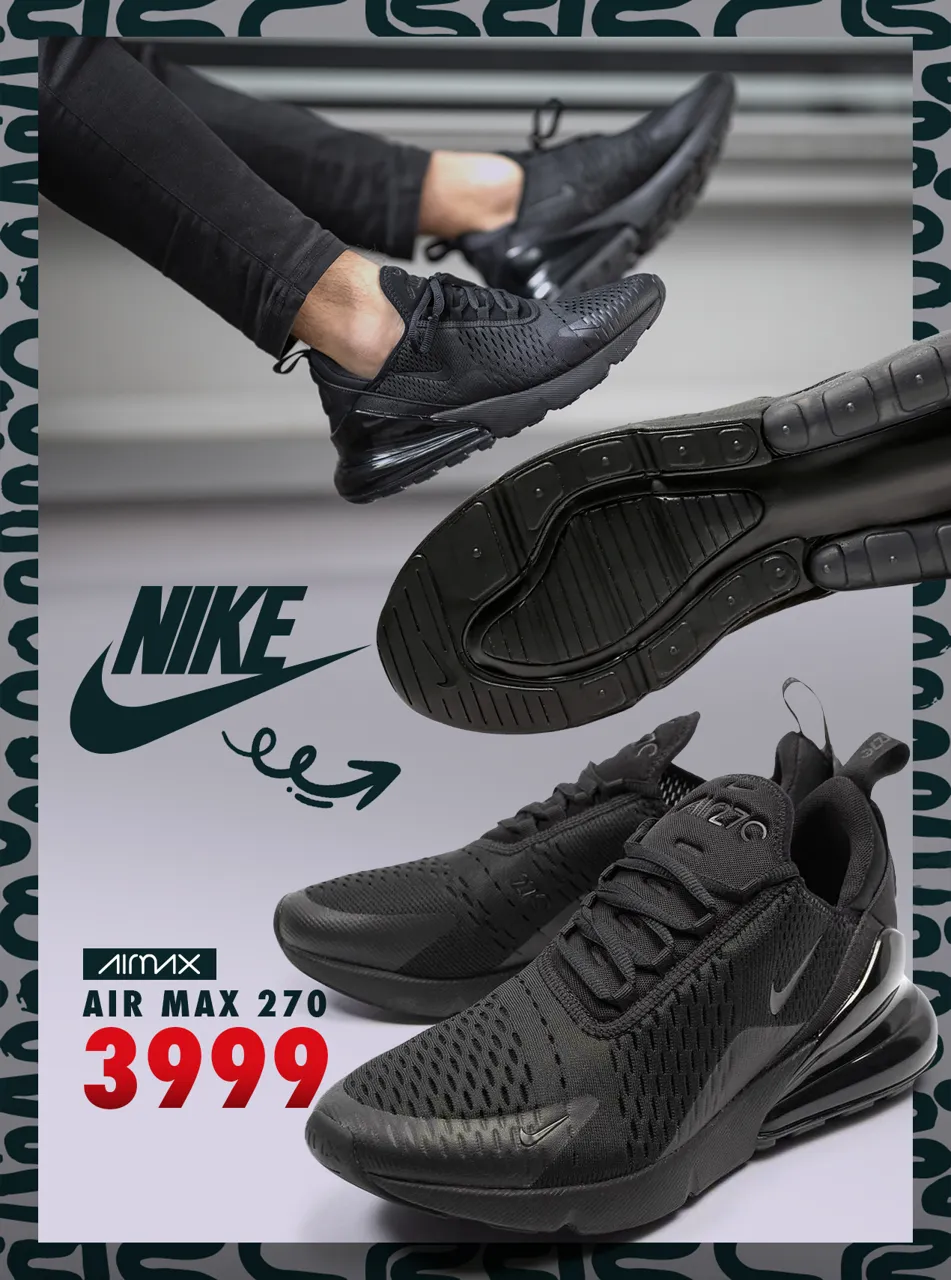 Nike: новая коллекция Jordan Brand 2023 года