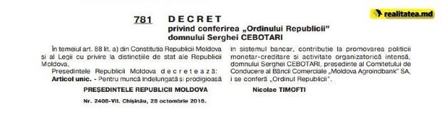 Николай Тимофти наградил своего советника по экономическим вопросам «Орденом Республики»