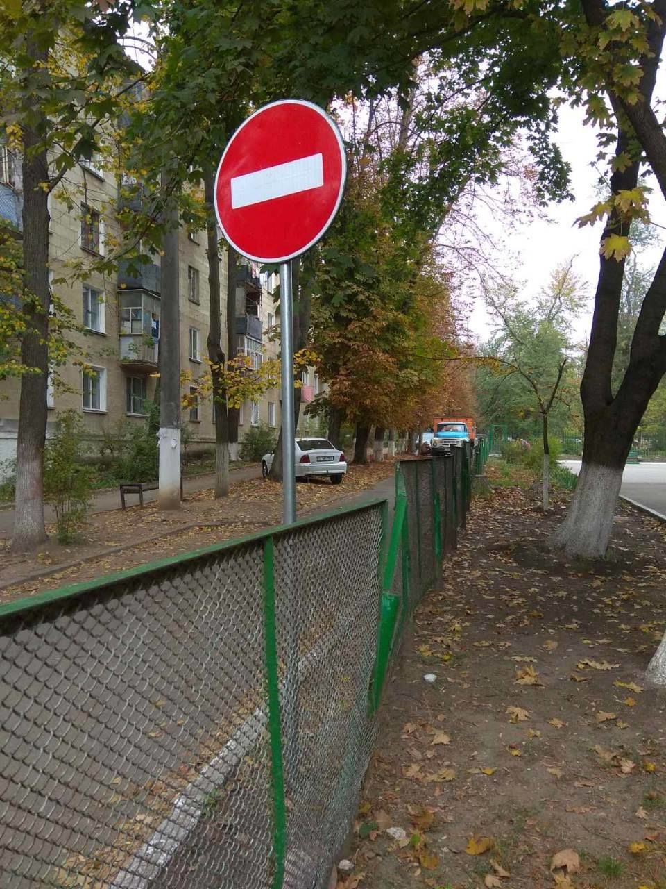 Около лицея имени Алеку Руссо для безопасности детей перекрыли движение машин