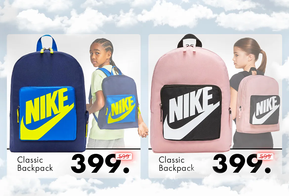 Nike: Только 10 дней скидки до -50%