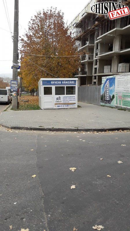 Жители Чекан возмущены работой незаконно установленного киоска