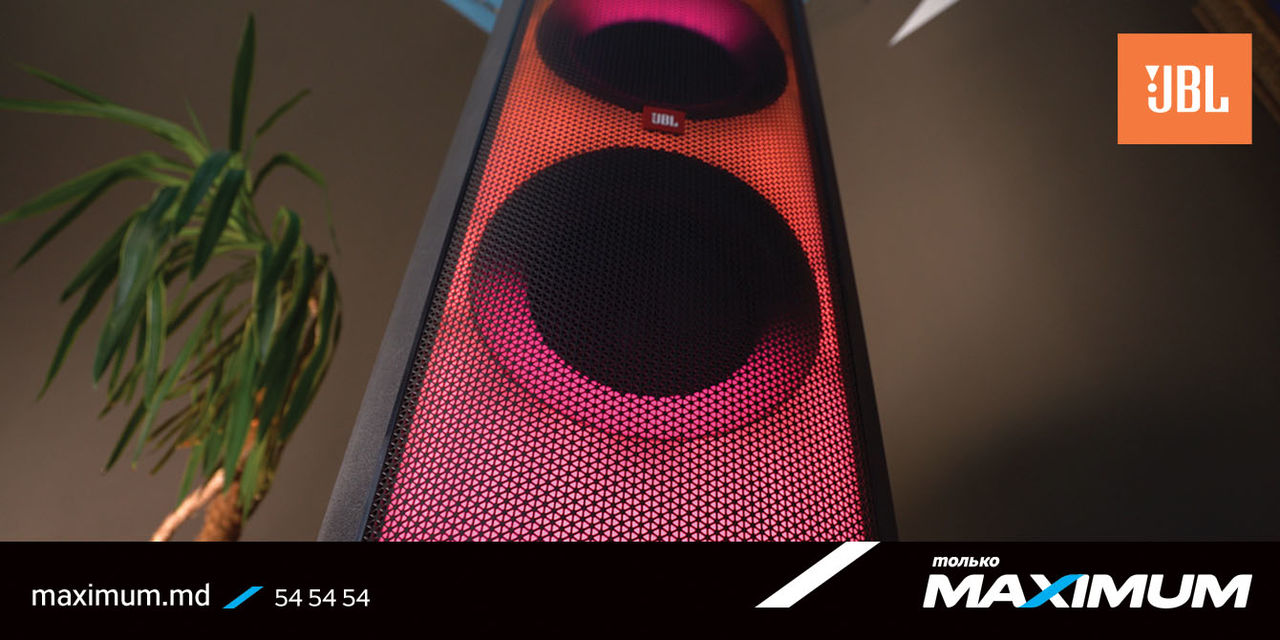 Обзоры на Maximum: Мега-аудиосистема JBL PartyBox 1000 - раскачает любую вечеринку