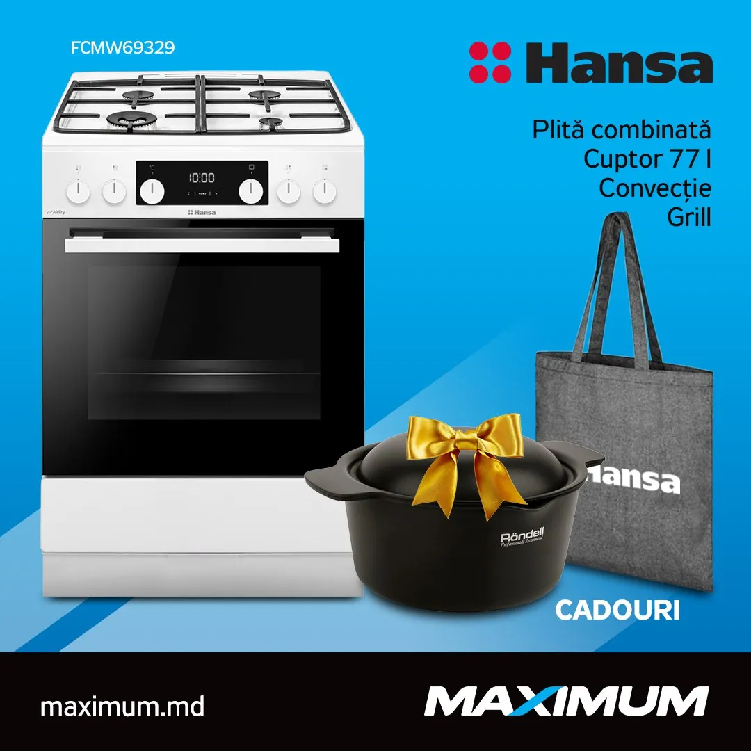 Maximum: Подарки при покупке техники Hansa