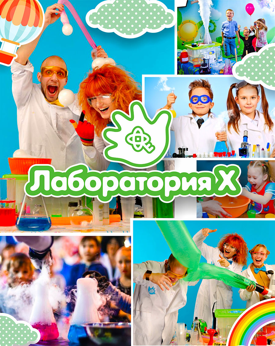 Baby Hall: Фестиваль здорового питания “Мой маленький гурман” ®