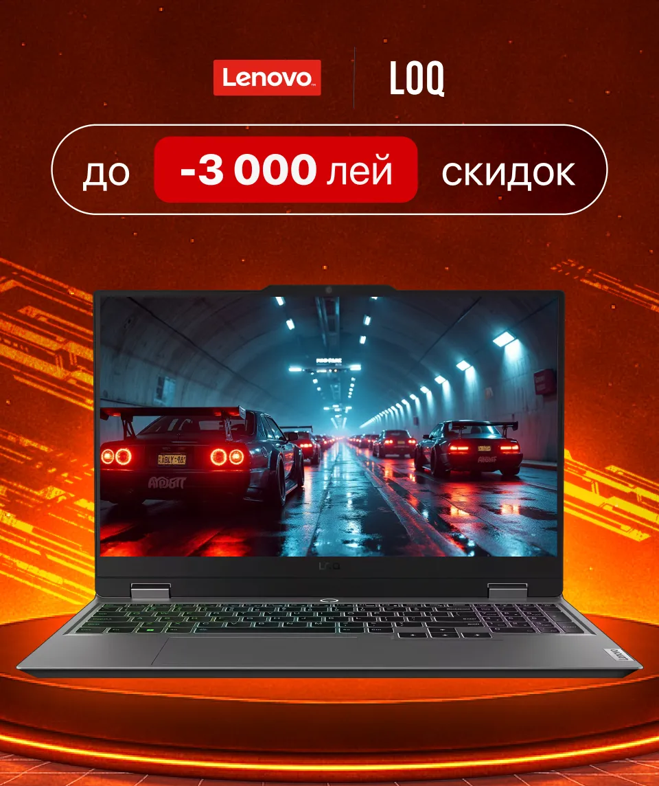 Xstore.md: Лучшие цены. Максимальная производительность