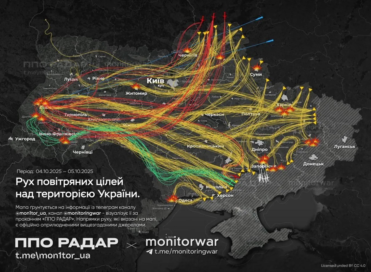 Минобороны опровергло информацию о пролёте дронов над территорией страны