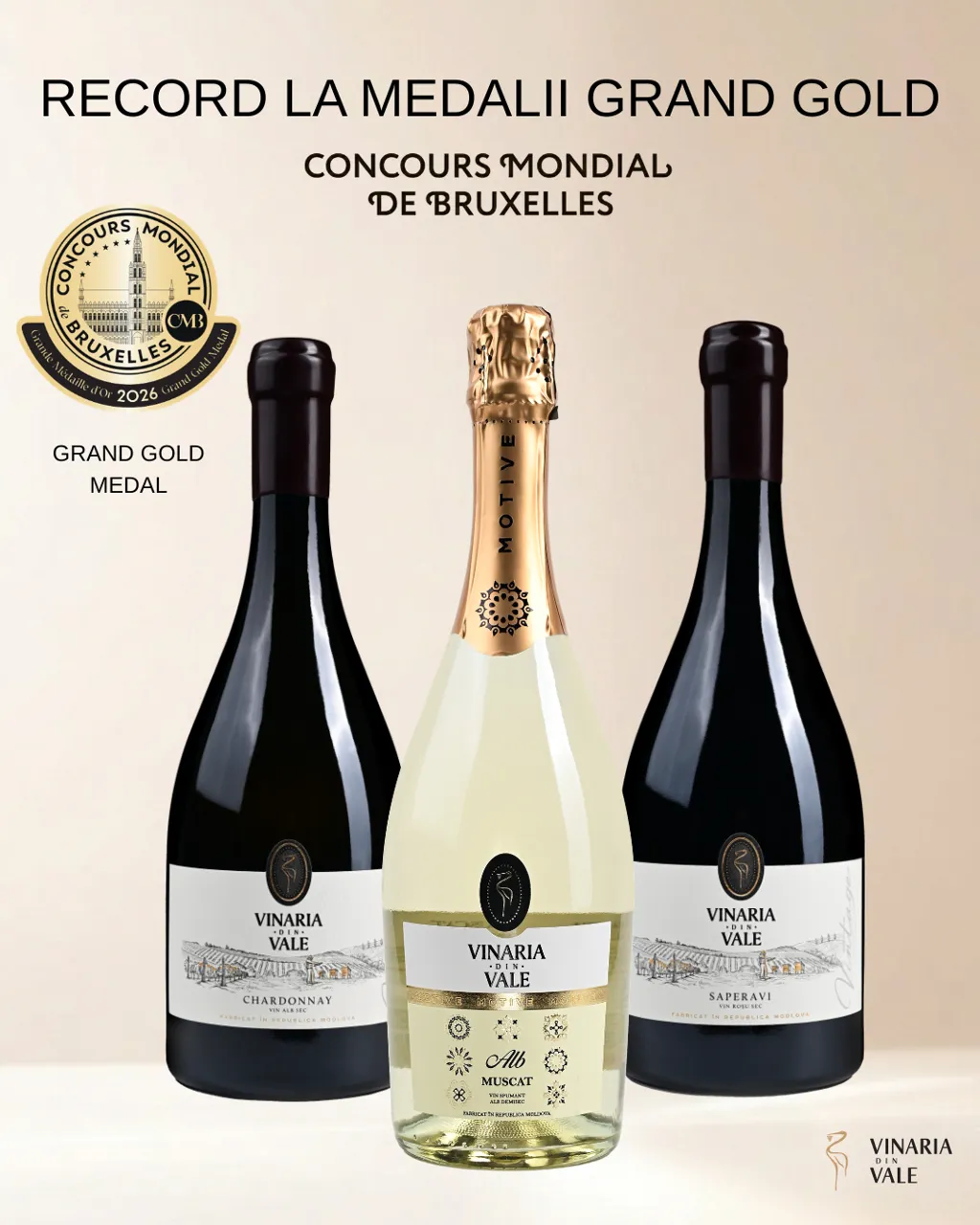 Семья Давидеску завоевала почти половину медалей Grand Gold на Concours Mondial de Bruxelles