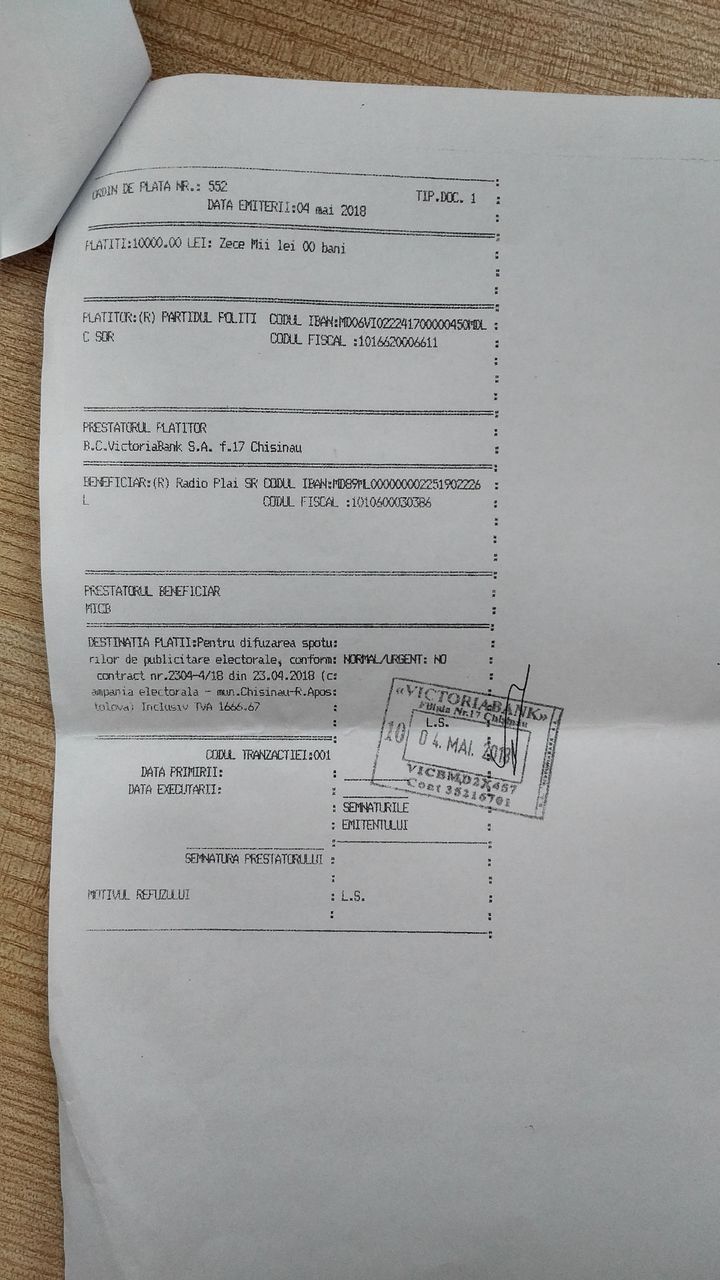 Опубликованы документы, подтверждающие, что Шор использовал деньги Кремля