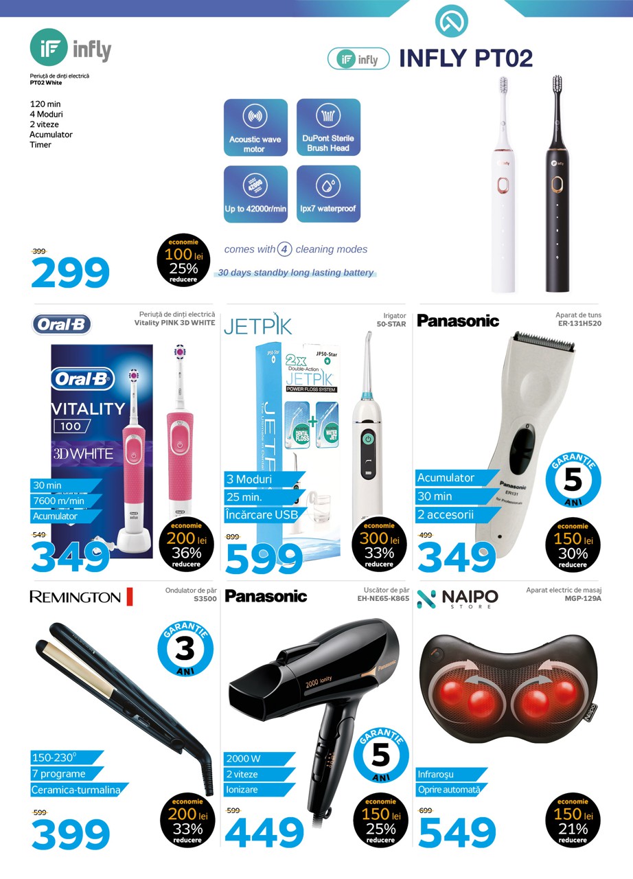 Maximum: Зимний Black Friday: 7 дней скидок до 40%