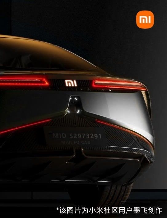 Похожа на Tesla: появились изображения первого электрокара Xiaomi