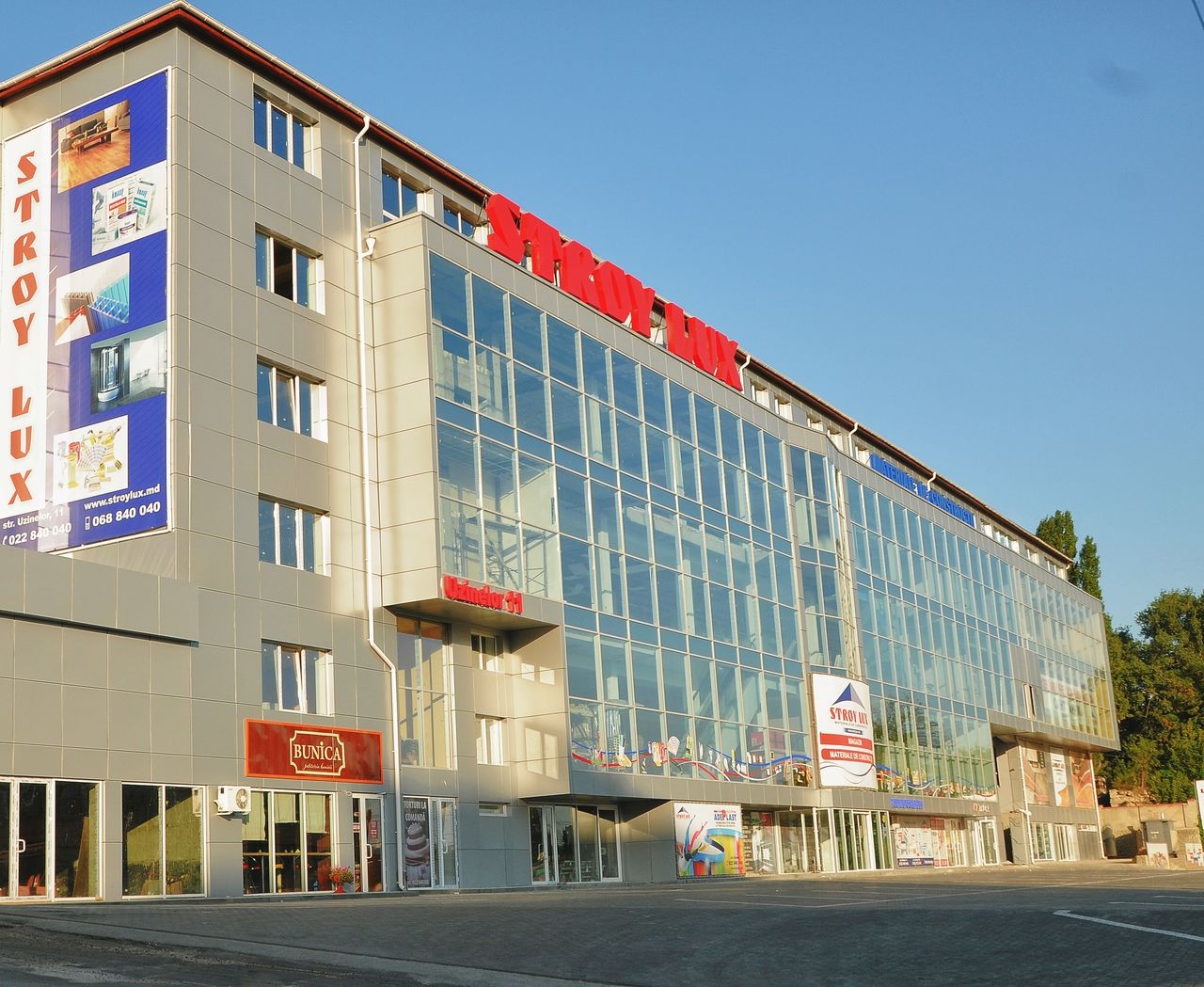 Stroy Lux - Гипермагазин строительных и отделочных материалов ®