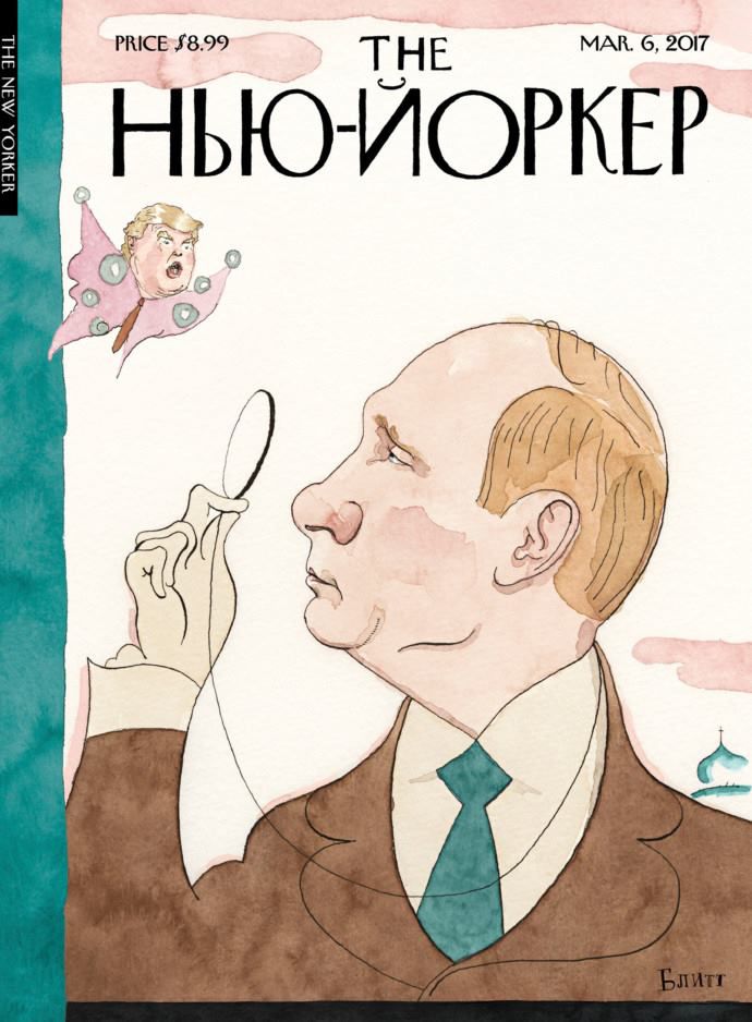 The New Yorker выпустит русскоязычную обложку с Трампом и Путиным