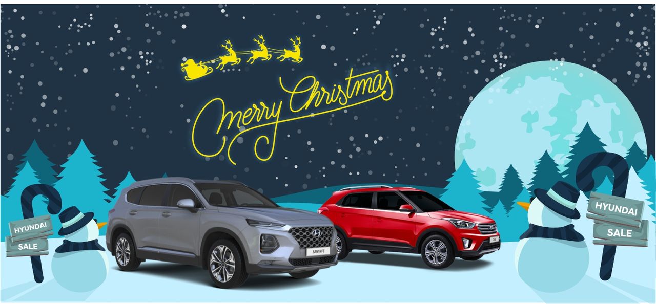 Сезон зимних скидок в автоцентре Hyundai Moldova