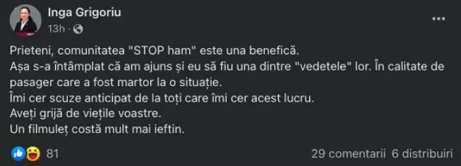 Инга Григориу об инциденте с активистами "СтопХама": Заранее извиняюсь