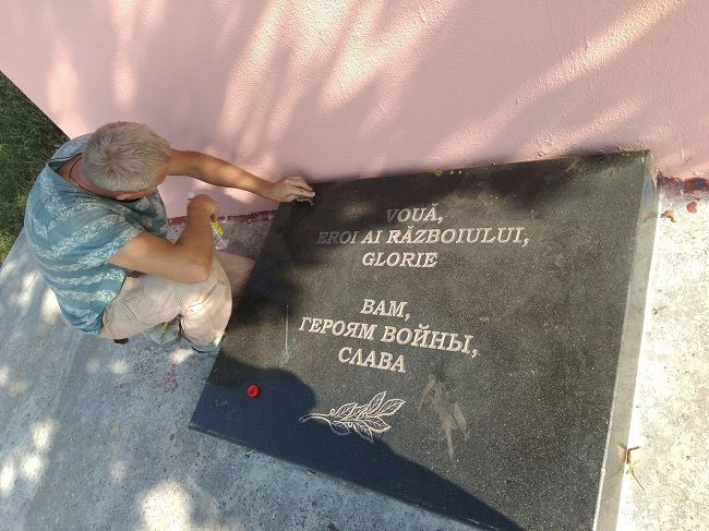 Оскверненный унионистами памятник в Леушенах приведен в порядок