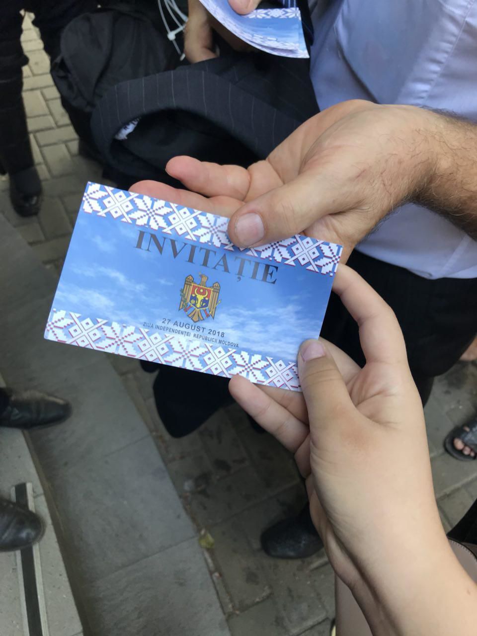 На концерт правительства пускают только по специальным приглашениям