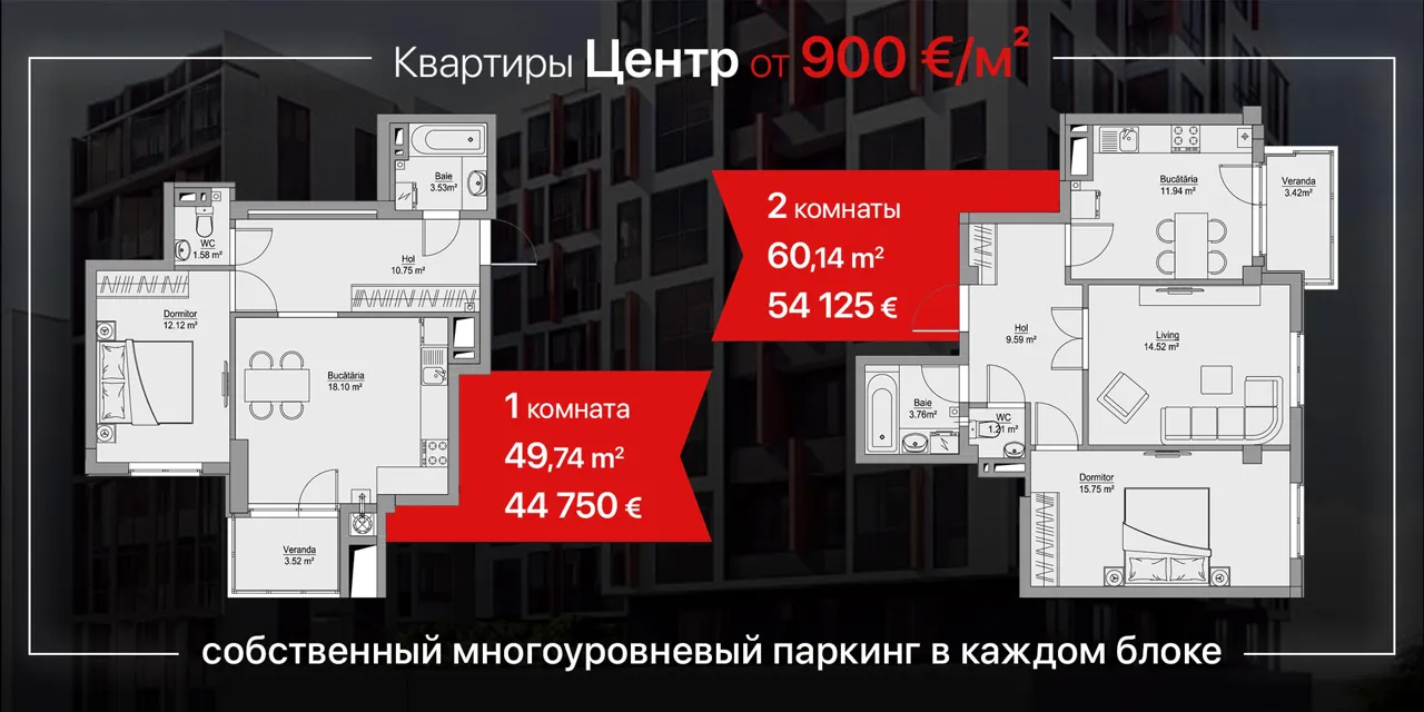 Kirsan: Взрыв цен на Black Friday