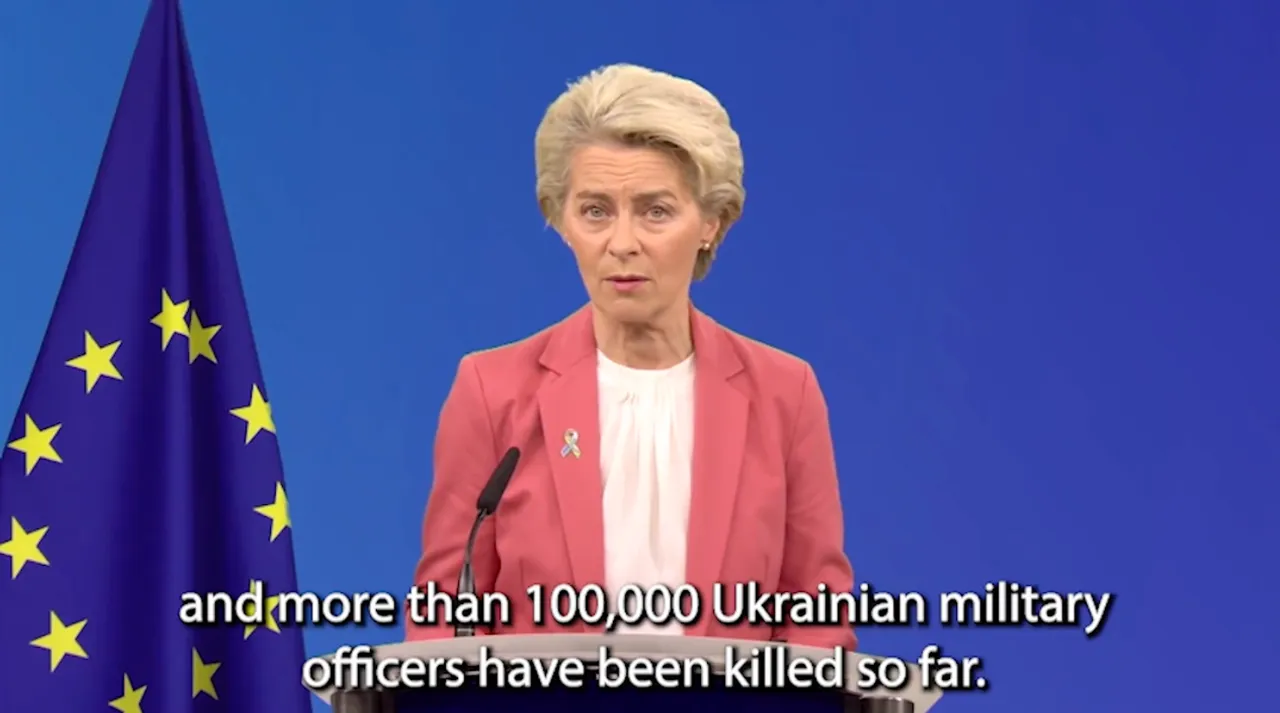 Украина: Информация о потерях ВСУ под грифом ограничения обнародования