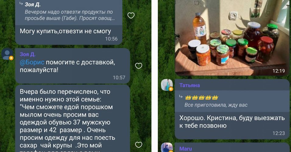 Бельчане помогают пенсионерам и малоимущим пережить коронавирус