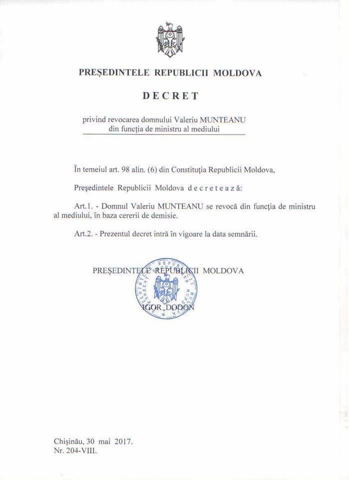 Президент Молдовы подписал указы об отставке министров либералов